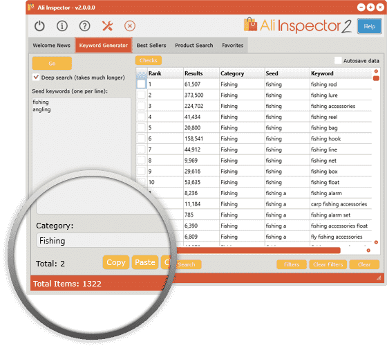 Ali Inspector 2.0 review